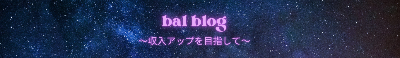 bal blog